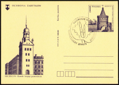 Cp 664.5 s.III.79 [KO79 234] Europejskie Wystawy Filatelist